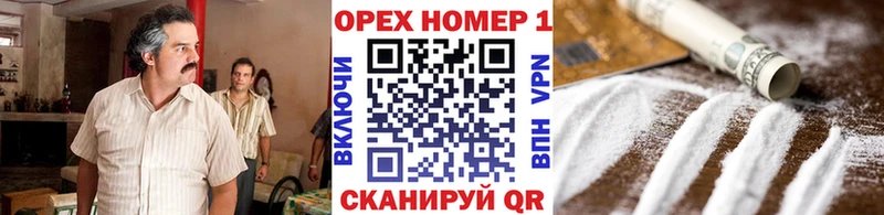COCAIN Боливия  Могоча 