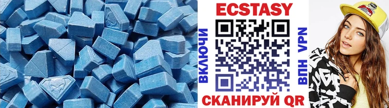 OMG онион Могоча Экстази TESLA