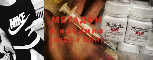 ECSTASY Гусев