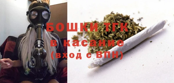 героин Гусиноозёрск