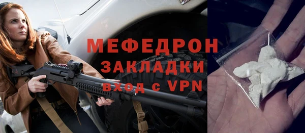 героин Гусиноозёрск