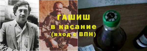 ECSTASY Гусев