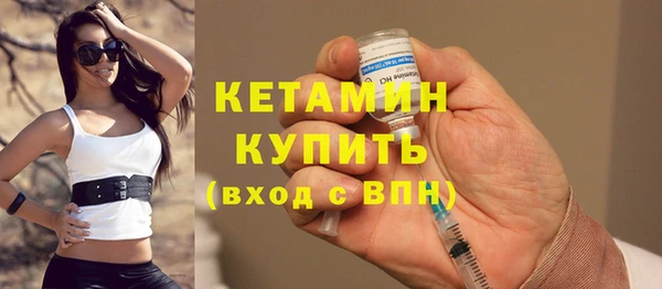 ECSTASY Гусев