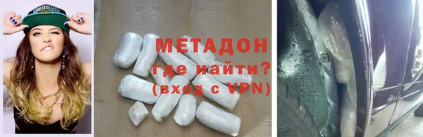 ECSTASY Гусев