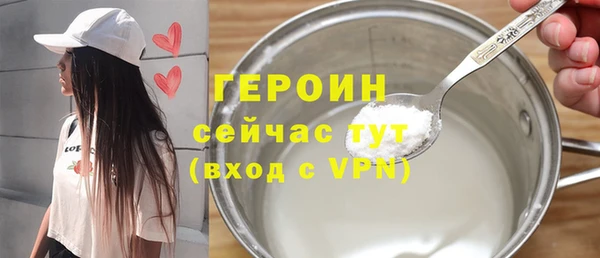 ECSTASY Гусев