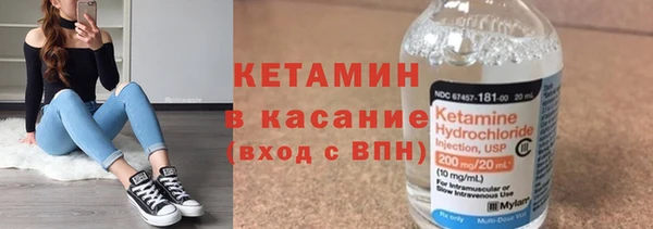 ECSTASY Гусев