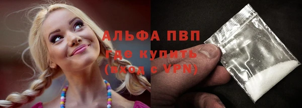 каннабис Горняк