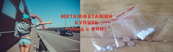 ECSTASY Гусев