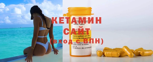 мяу мяу мука Михайловка