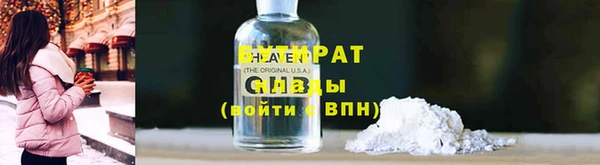 тгк Михайлов