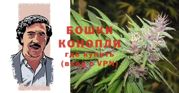 героин Гусиноозёрск