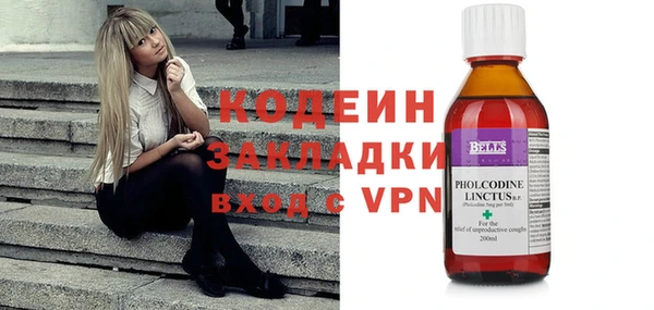 mdma Янаул