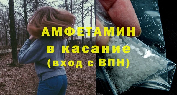 героин Гусиноозёрск