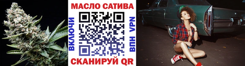 Дистиллят ТГК вейп с тгк  Могоча 