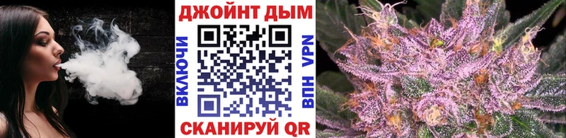 Каннабис SATIVA & INDICA  хочу наркоту  Могоча 